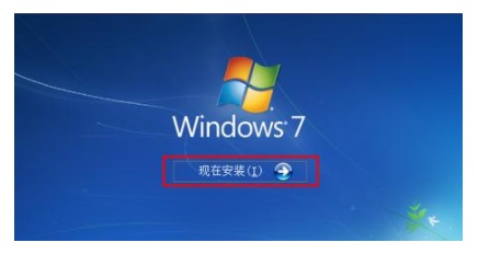 XP系统换成Windows7系统以后的相关问题