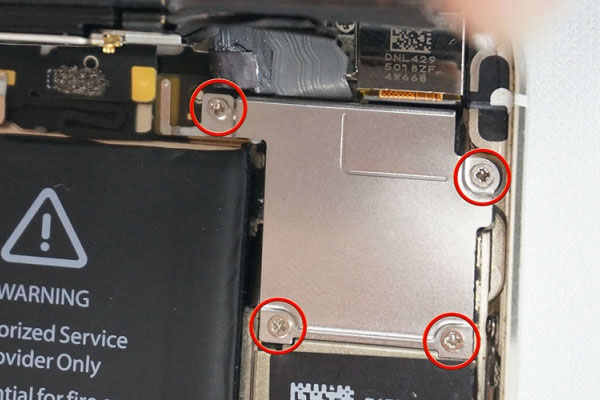 iphone5手机换电池技巧分享_iPhone5s怎么换电池？